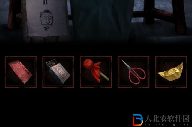 紙嫁衣4第二章元寶在哪-第二章元寶位置一覽