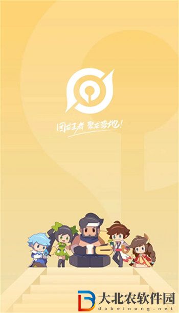 王者榮耀個人簡歷生成方法攻略