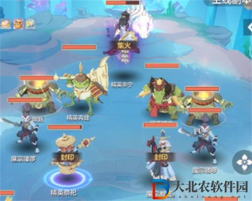 長安幻想海市蜃樓第八層通關思路一覽