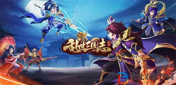 亂世三國志左慈強度測評一覽
