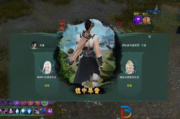 劍三鏡中琴音觸發條件-劍網3鏡中琴音奇遇攻略