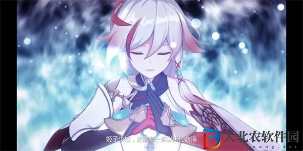 神州平板什么意思-神州平板梗來源出處