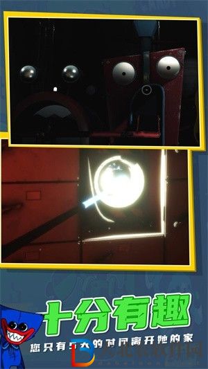 波比玩具工廠