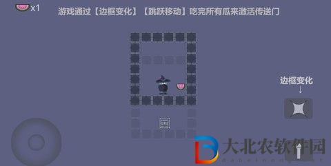 少俠請您來吃瓜