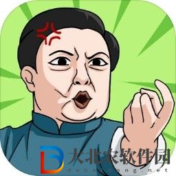 體育生的集體生活