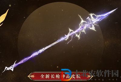 永劫無間新春吉燈獎勵一覽