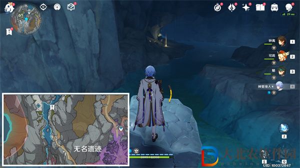 原神層巖巨淵化石墻壁位置一覽