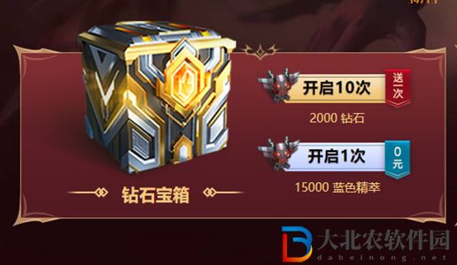 英雄聯盟西部秘寶活動在哪-西部秘寶活動位置介紹