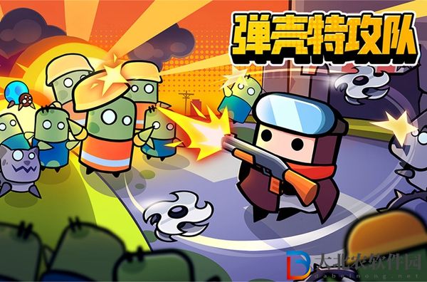 彈殼特攻隊裝備合成表-2023彈殼特攻隊裝備合成配方最新