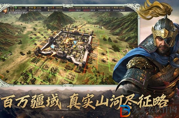 三國志戰(zhàn)略版襄樊之戰(zhàn)是第幾賽季