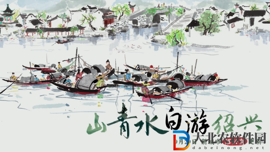 江南百景圖紹興府碼頭怎么開-紹興府碼頭開啟攻略