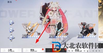 幻塔護目鏡怎么獲得-護目鏡獲取方法介紹