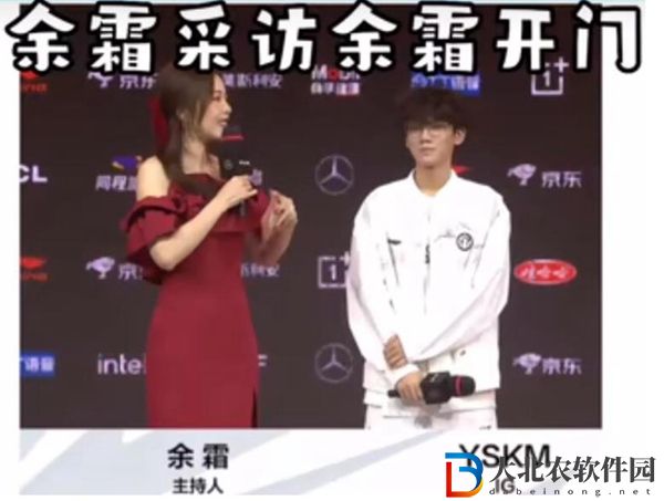 楊氏快馬什么意思-楊氏快馬yskm梗來源出處