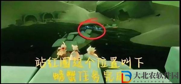 光遇3月22日每日任務攻略