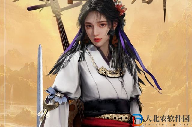 重返帝國虞夫人加點介紹