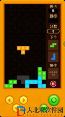 俄羅斯方塊2022