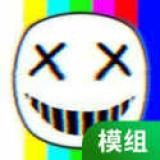 火柴人模擬沙盒