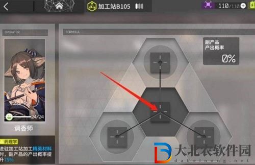 明日方舟高級加固建材獲取攻略介紹
