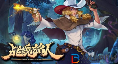 戰(zhàn)魂銘人試煉作用攻略