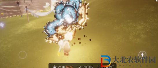 光遇每日任務攻略4月14日