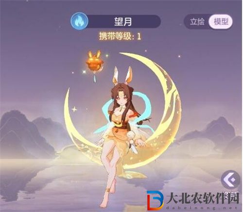 長安幻想望月怎么吃丹 長安幻想望月吃丹攻略一覽