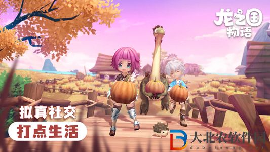 龍之國物語龍晶升變任務怎么做-龍晶升變任務攻略