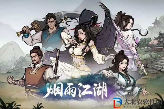 煙雨江湖家宅材料怎么獲得-家宅材料獲取攻略