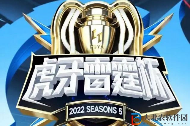 王者榮耀萬象更新模式在哪-萬象更新模式位置一覽