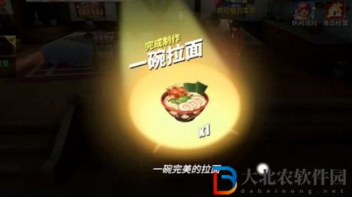 航海王熱血航線一碗拉面順序是什么-一碗拉面順序一覽
