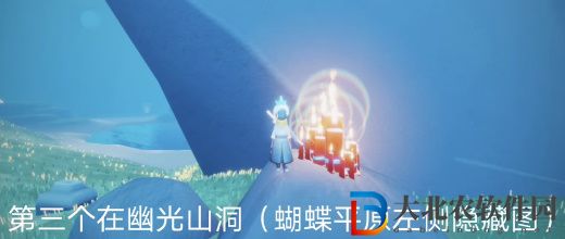 光遇每日任務攻略4月27日