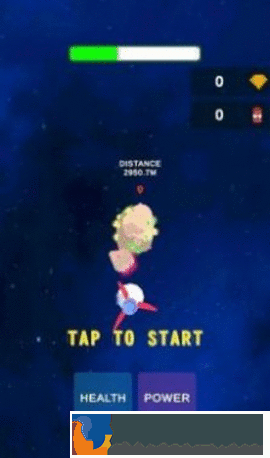 流星毀滅者