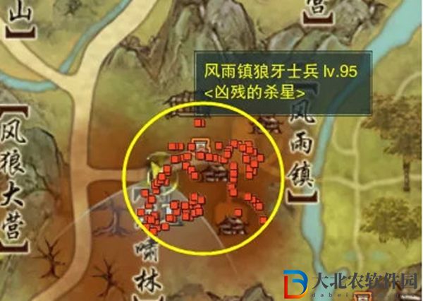 劍三濟蒼生觸發條件-劍網3濟蒼生奇遇攻略