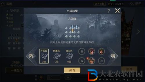鴻圖之下開荒指南2022