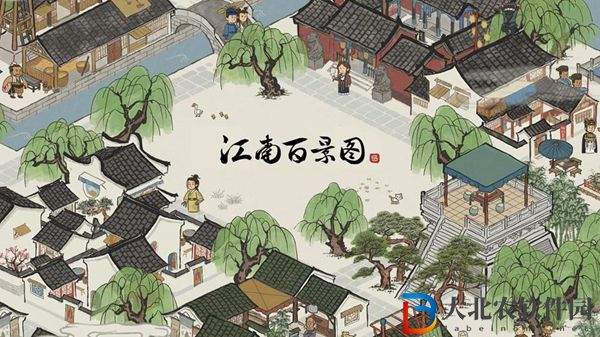 江南百景圖靈兔月餅怎么獲得-靈兔月餅獲取攻略