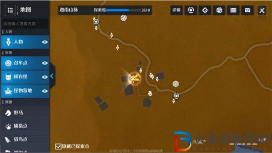 諾亞之心伴我同行奇遇任務(wù)觸發(fā)方法、流程攻略
