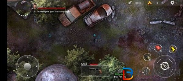 亡靈喪尸殺手