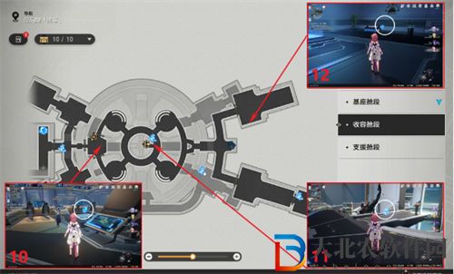 崩壞星穹鐵道憶泡位置全收集
