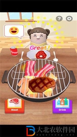 肉肉大師