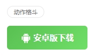 王者榮耀國際服墨西哥服怎么下載-下載方式一覽