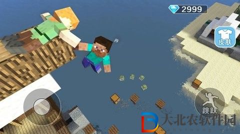 縫合怪模擬