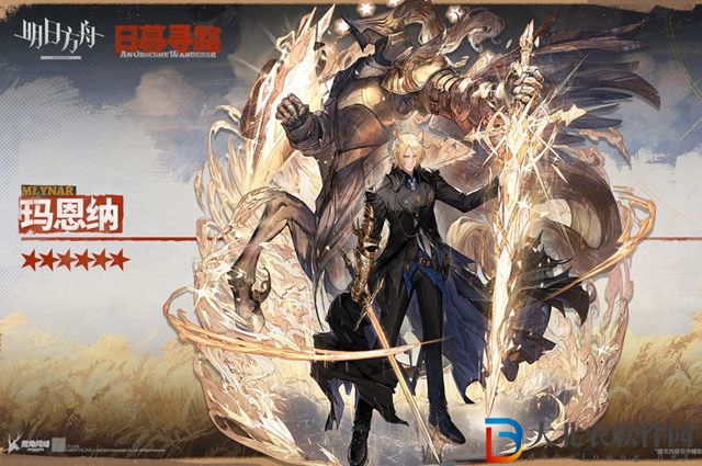 明日方舟瑪恩納是限定嗎-明日方舟瑪恩納一覽