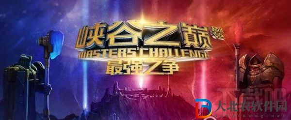 LOL超級服怎么申請-LOL超級服資格申請方法