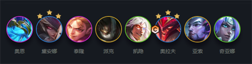 云頂之弈s7刺客陣容怎么搭配-云頂之弈刺客陣容推薦