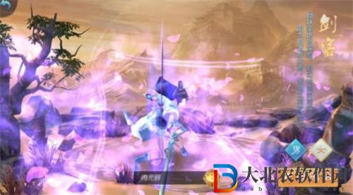 俠隱風(fēng)云平民職業(yè)推薦