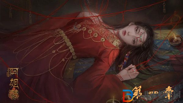 阿姐鼓第一章攻略-阿姐鼓第一章圖文通關攻略