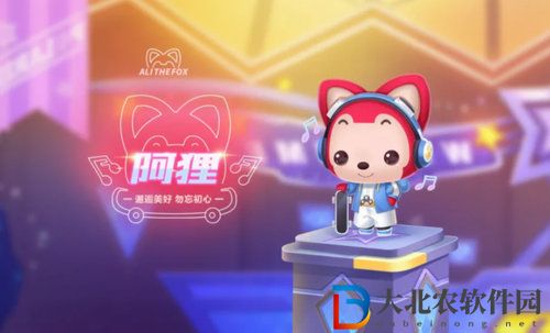 QQ飛車手游阿貍聯名賽車獲取方法介紹