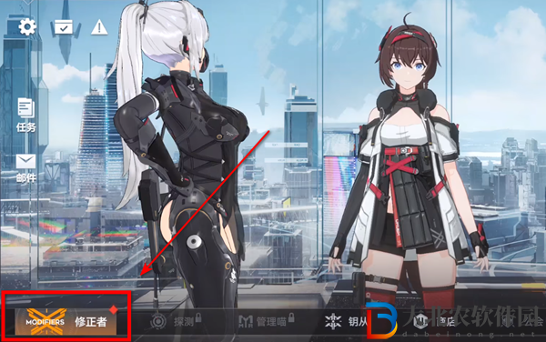深空之眼怎么看角色類型-深空之眼角色類型查看方法