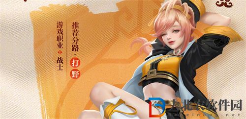 王者榮耀姬小滿有哪些連招 王者榮姬小滿最強連招一覽