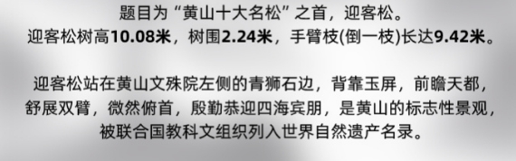 餓了么免單7.22-餓了么免單7.22答案一覽