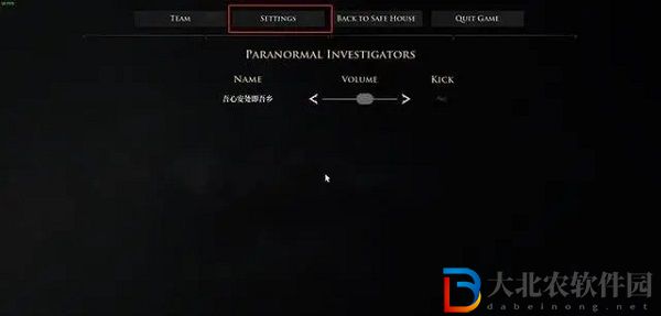 惡魔學(xué)家怎么設(shè)置中文-惡魔學(xué)家設(shè)置中文方法
